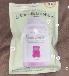 ラウンジリオ中洲 ありす 🧸1