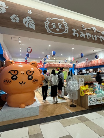 ラウンジリオ中洲 ありす 念願の…🌟1