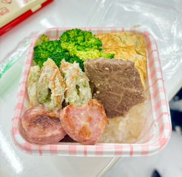 ラウンジリオ中洲 ありす 😋🍴🍱1