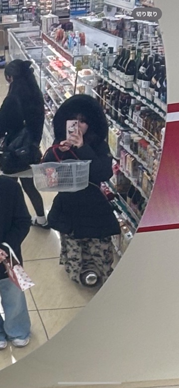 ラウンジリオ中洲 ありす 🌀🍃1