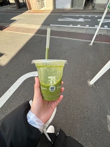 ラウンジリオ中洲 ありす 🏫😑💭1