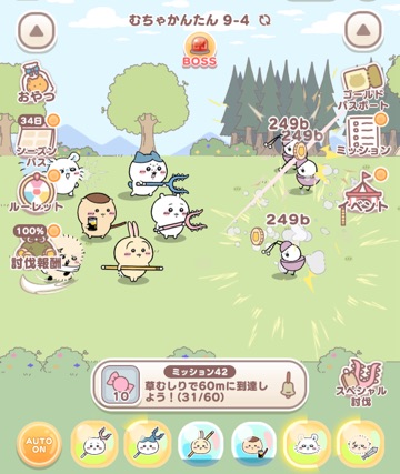 ラウンジリオ中洲 ありす 👾💜1