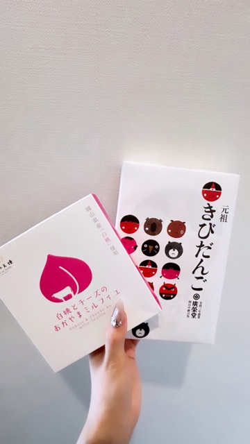 ラウンジリオ中洲 ありす 🍑1