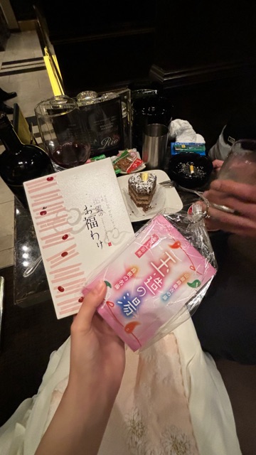 ラウンジリオ中洲 ありす お土産♡1