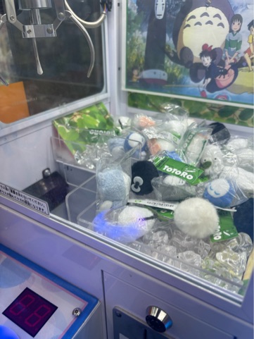 ラウンジリオ中洲 ありす UFOキャッチャー🫶💕︎︎1