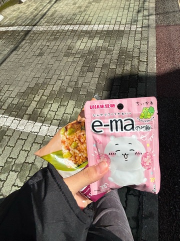 ラウンジリオ中洲 ありす おはようございます☀️1