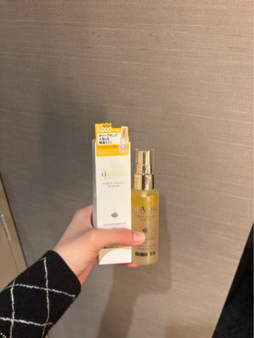 ラウンジリオ中洲 ありす (*ฅ́˘ฅ̀*)♡1