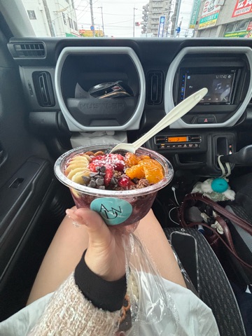 ラウンジリオ中洲 ありす アサイー!1