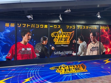 ラウンジリオ中洲 ありす ❤︎.*1