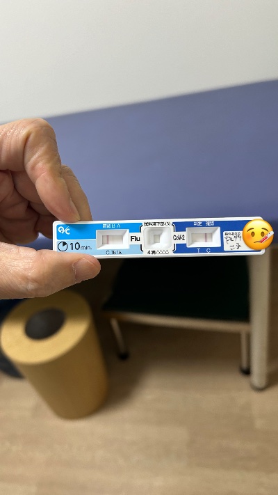 ラウンジリオ中洲 いちか インフルなってます; ;1