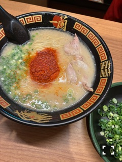 ラウンジリオ中洲 まいか 一蘭‼️8辛!!1