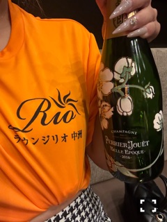 ラウンジリオ中洲 まいか ベル🔔💚1