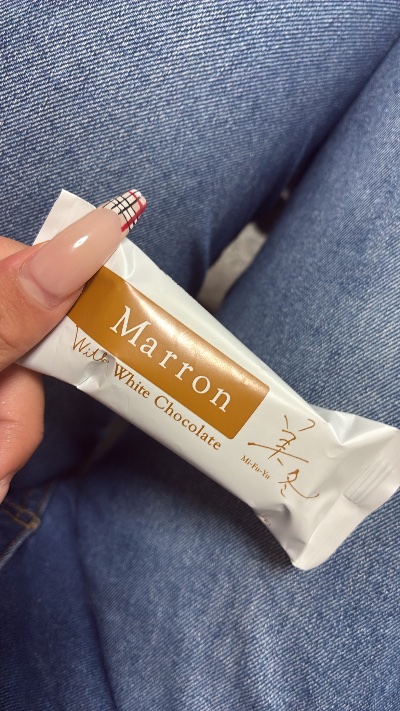 ラウンジリオ中洲 まいか ありがとう🩷1