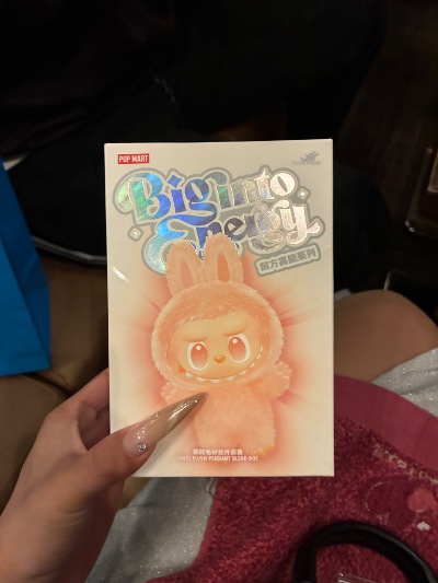 ラウンジリオ中洲 まいか もらった~🩷1