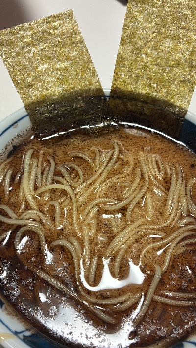 ラウンジリオ中洲 まいか 罪。1