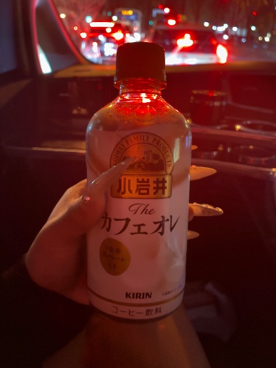 ラウンジリオ中洲 まいか 温かい🥶1