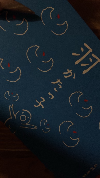 ラウンジリオ中洲 まいか お土産ありがとうございます😋1