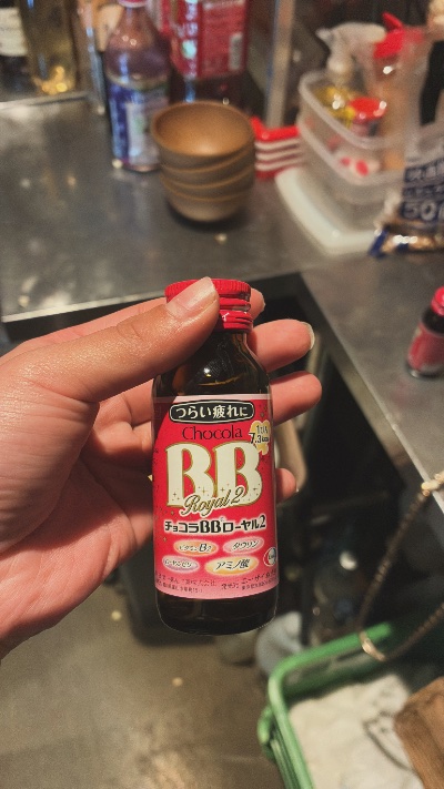 ラウンジリオ中洲 まいか くみさんありがとうございます♡1