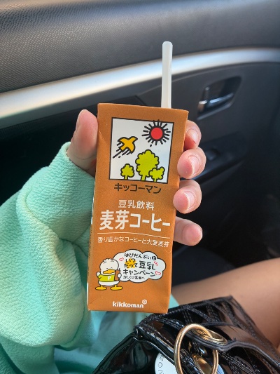 ラウンジリオ中洲 まいか 今日も豆乳🤎1