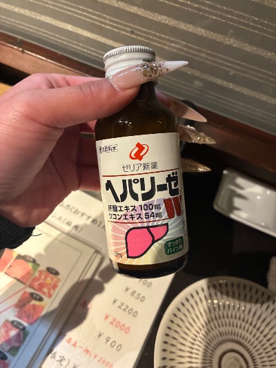 ラウンジリオ中洲 まいか 絶対くれる笑1