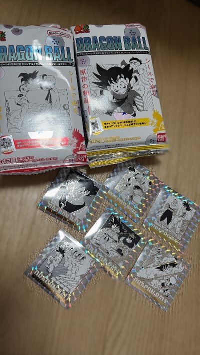 ラウンジリオ中洲 まりん ドラゴンボール1