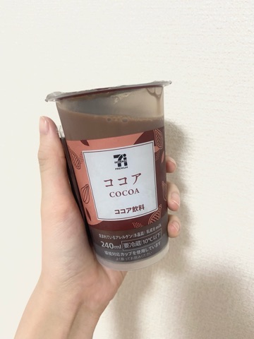 ラウンジリオ中洲 みれい ☕𓈒𓂂𓏸1