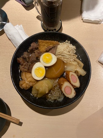 ラウンジリオ中洲 みれい 🍢1