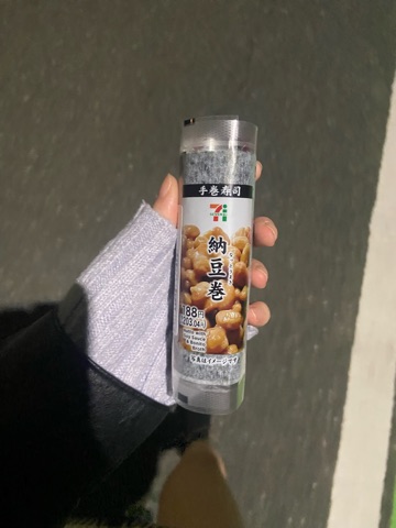 ラウンジリオ中洲 みれい (੭˙꒳˙)੭1