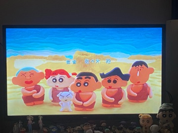 ラウンジリオ中洲 みれい 📺♩1