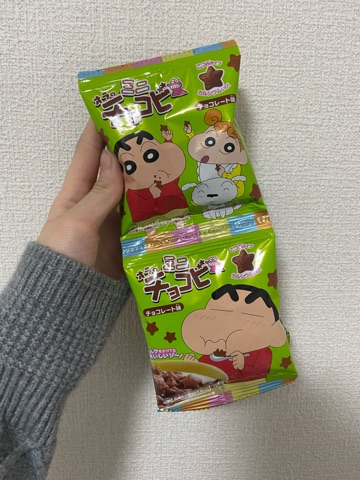 ラウンジリオ中洲 みれい 🍫☆1