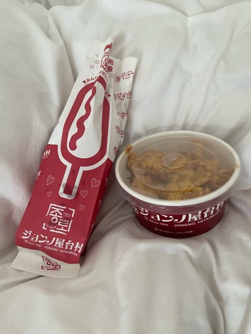 ラウンジリオ中洲 みれい 🍗⸒⸒1