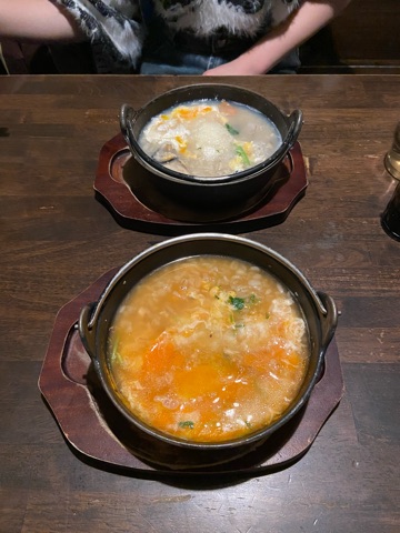 ラウンジリオ中洲 みれい (˶ˊᵕˋ˵)1