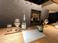 ラウンジリオ博多 なな ♡1