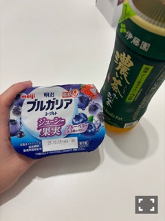 ラウンジリオ中洲 のあ 昼ごはん🍙1