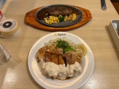 ラウンジリオ中洲 れんか 🍽🩷1