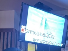 ラウンジリオ中洲 れんか 🩷1