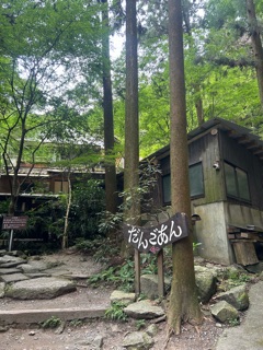 ラウンジリオ中洲 れんか 思い出blog📷🩷1