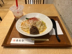 ラウンジリオ中洲 れんか ご飯🍽🩷1