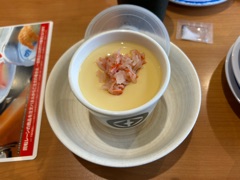 ラウンジリオ中洲 れんか 安定の茶碗蒸し🩷1