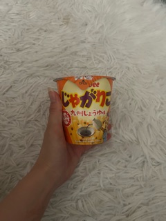 ラウンジリオ中洲 れんか じゃがりこといえば!?1