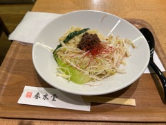 ラウンジリオ中洲 れんか ご飯1