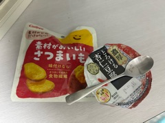 ラウンジリオ中洲 れんか 神✨1