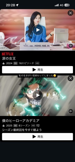 ラウンジリオ中洲 れんか おすすめ求む!!1