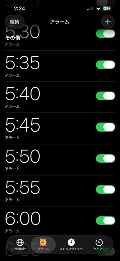 ラウンジリオ中洲 れんか 寝坊だめ絶対1