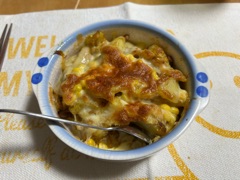 ラウンジリオ中洲 れんか ポテトグラタン1