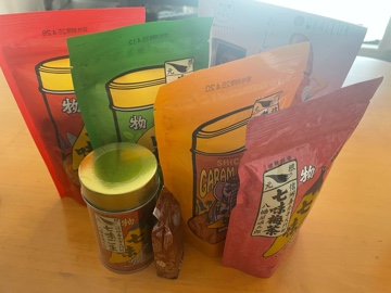 ラウンジリオ中洲 りの 辛いのおいしいよね1