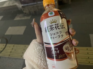 ラウンジリオ中洲 りの あいてます!!1