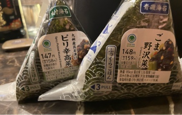 ラウンジリオ中洲 りの バレンタイン1