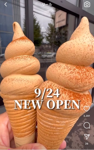 ラウンジリオ中洲 りの 今日もイベント1