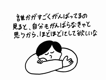 ラウンジリオ中洲 りの バレンタインも終わりまして1